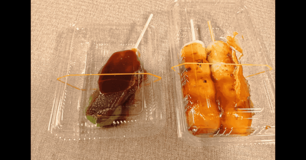 大成屋菓子舗団子