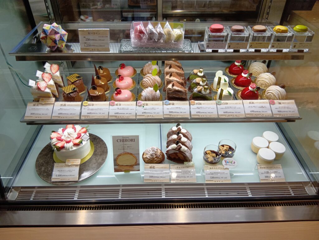 パティスリーチロリのケーキ